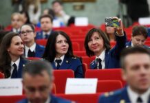 Праздники и знаменательные события 12 января a85e364a-616c-4a22-bf44-0331017e198e-67d6238b