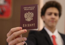 Новая веха в получении российского гражданства молодыми соотечественниками Борис Кравченко из Нагатинского з