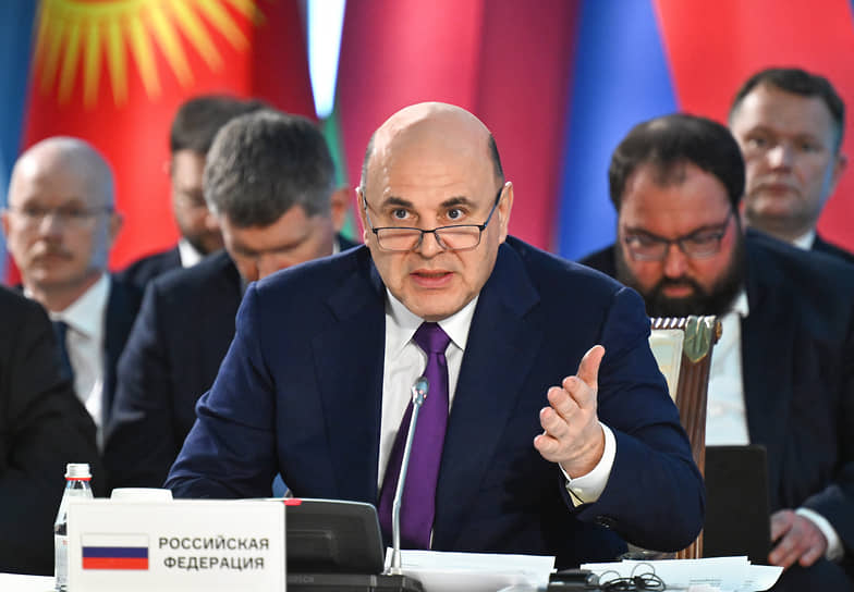 Председатель правительства России Михаил Мишустин (в центре) во время заседания Евразийского межправительственного совета