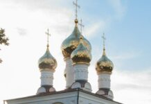 День Святого Пантелеймона и традиции летнего праздника b9ce95cb-54c9-465e-86d0-5e99ab6f74aa-67ef0917