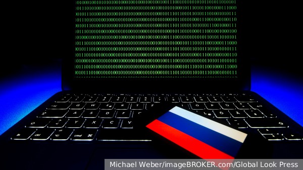 NBC заявил о похищении российскими хакерами базы данных компании из США