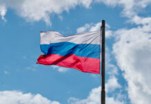 Важность соблюдения этикета при исполнении государственного гимна Государственный флаг России