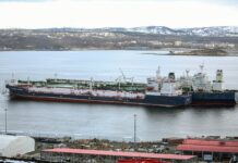 Новые санкции США против российского нефтяного сектора: анализ ситуации и перспективы развития c454c407-fcf8-4ae9-8181-32b1eceb4434-67d49106