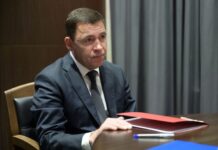 Масштабное обновление транспортной системы Екатеринбурга c5f33bee-d2fe-44a5-a796-330c6f996a20-67ee7080