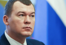 Дегтярёв поблагодарил Тардифа за желание вернуть сборные России на международную арену cfa3e1eb-9ba3-45cb-b7d6-0328511142f0-67cef57b