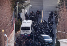 Решительные действия правоохранителей в президентской резиденции Южной Кореи e5250812-7648-455f-8482-6916d95094b8-67da4f84