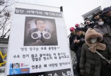 Южнокорейское следствие готовит новую операцию по задержанию экс-президента South Korea Martial Law