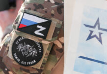 Певица Лада Дэнс посетила Единый пункт отбора на военную службу по контракту в Москве