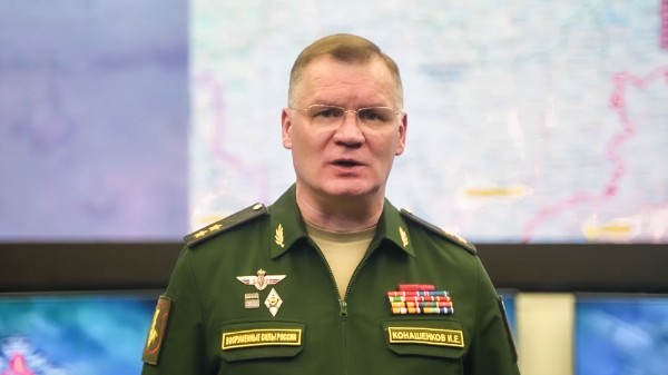 Минобороны пообещало ответ на атаку ATACMS по Брянской области