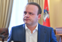 Маркетплейсы получат новую функцию самоограничения покупок Подача документов кандидата в мэры Москвы от партии Новые люди Владислава Даванкова