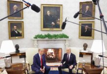 Байден рассматривает возможность помилования Трампа f66eb85a-1516-4547-ae2f-64d270f399c9-67dda2ce