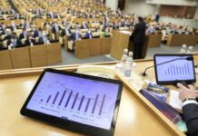 Депутатский мандат как основа конструктивной работы в парламенте f912c0f7-82ac-466c-b7be-c3a3e31b670f-67d67a05