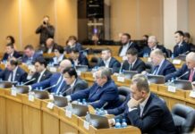 Депутаты Арсеньева обновляют состав руководства Думы fb3a85a8-69c3-4d95-abe0-9282aeb15645-67d5e738