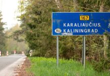 Россия уверенно защищает интересы Калининградской области NidaLithuania-May82022StateBorderBetweenLithuania