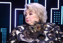 Татьяна Тарасова высказалась об однополых дуэтах в фигурном катании 09c0225d-4329-42de-9cc5-a78c2b4938c9-67faad98