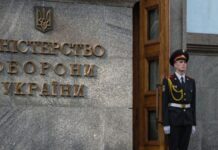 Разрушительный раскол в оборонном секторе Украины накануне судьбоносных решений 0c0c4050-cdca-4958-aeab-62aabc39991d-67f1a719