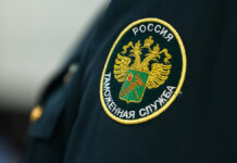 Москвичка с драгоценностями из Дубая попала в поле зрения таможенников Открытие здания Центрального таможенного управления на проспекте Академика Сахарова