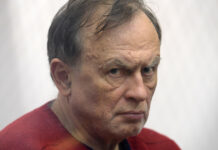 Детали расследования убийства в Санкт-Петербурге Избрание меры пресечения подозреваемому в убийстве преподавателю СПбГУ О Соколову