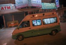 Загадочное животное атаковало жителей Пенджаба 21dd9cbb-135c-4dad-b266-6b2a8011c142-68084484