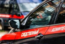 Правосудие восторжествует в отношении провокационного заявления о блокаде 247f1221-205a-40c5-8ef1-48d7e4ca29fb-67f09e88