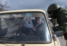 Драматический побег из Украины раскрыт на границе с Венгрией 2718ad4e-fbec-4fa5-822d-66107f8b3a49-67f56107