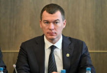 Дегтярёв огласил позицию ОКР перед выборами лидера МОК 27231d63-179b-4a1c-a11d-d7edf50d628b-680176ab