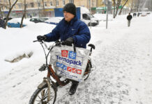 Новые правила для иностранных работников в России 34c28ad7-9aa6-4bb6-ab2c-d20c10bf609f-67f3ce52