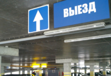 Перспективное развитие территории Хорошёво-Мнёвников 38132cc7-b592-4318-95f4-9cf82ecf287e-67ffc703