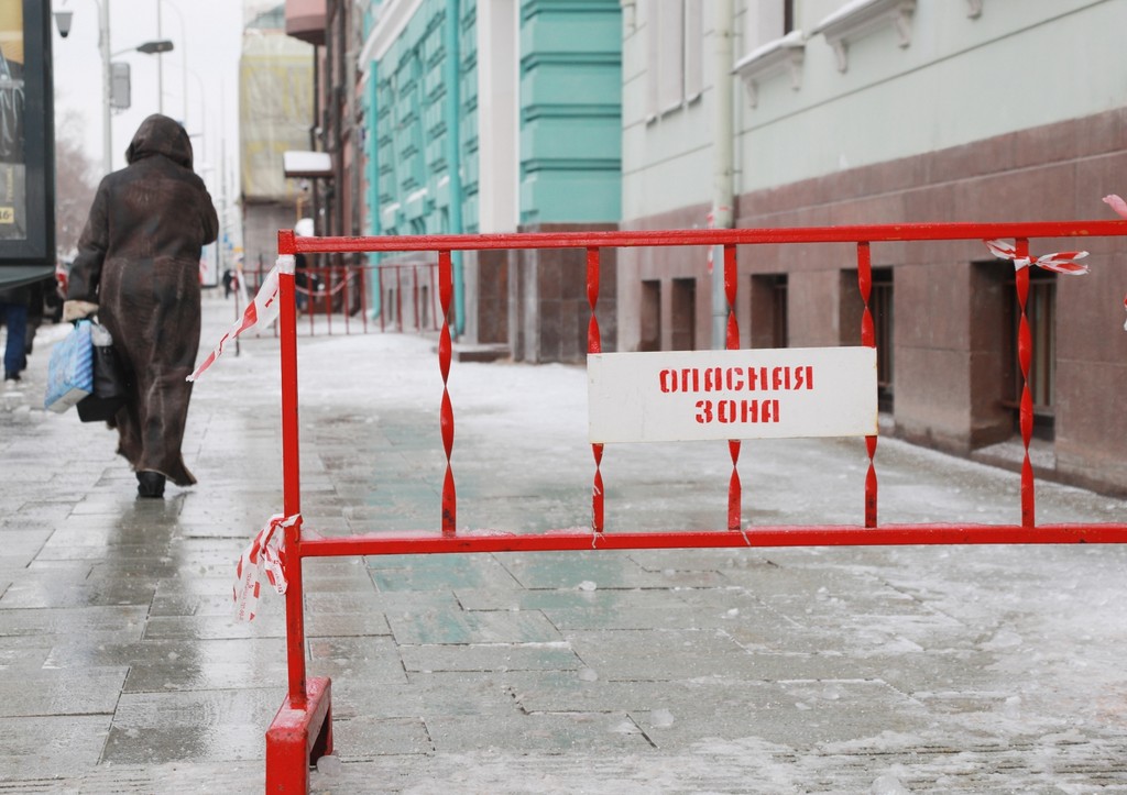 Погода в Москве в пятницу, 7 февраля: ждать ли сильного снегопада и ветра