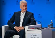 Собянин подчеркнул единство России 49dbf578-60d6-49d6-a143-786faf7c4f90-6805de05