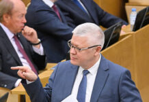 Корысти ради 4d648138-3d31-4d93-9464-b623242c8945-67fdba3e