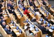 Депутат Госдумы столкнулся с инициативой досрочного прекращения полномочий 612a56b0-9467-48c5-92a5-2ee2f15aa787-68094f7a