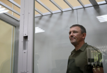 Военный суд принял решение о дополнительной экспертизе по делу генерала Попова 68a5b20f-2f7b-4c57-b1c8-afe9f8011a1b-68091b84