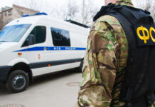 Киев активизирует террор против россиян — ФСБ бьет тревогу 6f6de10a-08ce-4c4b-b9bb-0cf5ec6d6547-67fe7326