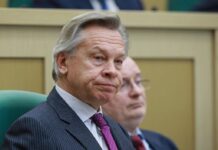 Пушков предрек Трампу катастрофические последствия санкционной политики 702d3bd6-c67b-4aba-aebd-584d930ff83e-67f27140