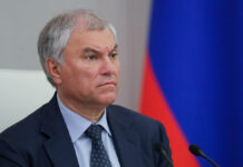 Володин указал на необходимость ответственного подхода к обучению детей мигрантов 70c98091-75fd-4d43-8da6-f5a0c902ed93-68010aea