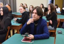 Налоговые возможности для будущих предпринимателей УрГАУ 820b7ced-92ad-4670-8107-2112d43bb0cf-67f6ba9c