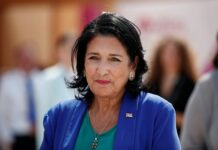 Европарламент подтвердил легитимность Саломе Зурабишвили 957f6f93-f527-4197-b9a9-848fa1a40798-680149d0