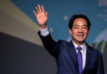 Тайвань стремится к конструктивному диалогу с Китаем 9fea42b6-7bfb-41c5-bdf0-1f47b041a5df-67f3c31b