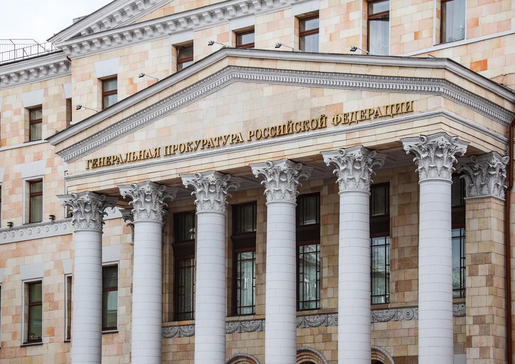 Прокуроры хотят вернуть государству важные сахалинские активы