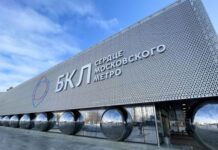 Гид по Большой кольцевой линии метро a2026ed7-dab0-4a80-a60a-4e52ddff2a1a-680b5710