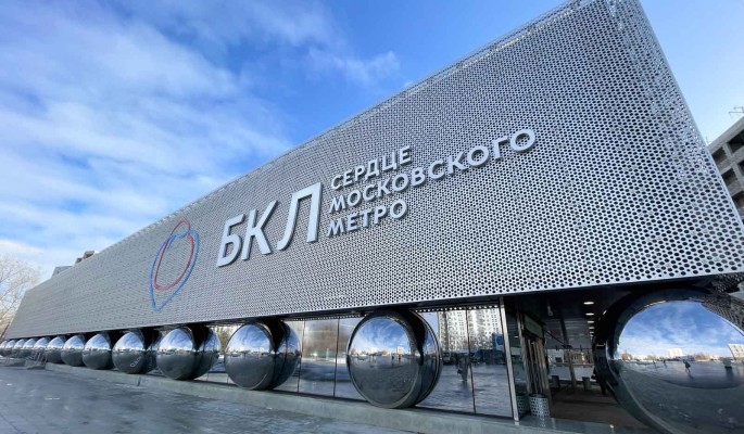 Гид по БКЛ появился на портале "Узнай Москву"