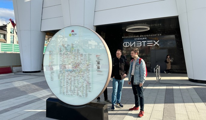  Благоустройство территории у метро "Физтех" завершится в 2024 году