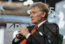 Тайные переговоры в Кремле спецпосланника США и российского президента af4da22a-5e62-41e2-95a0-b8fe8ef59b18-67ffb9b4