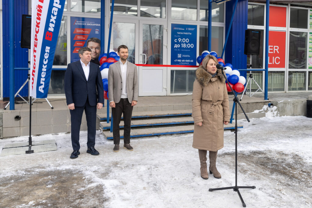 Алексей Вихарев: первые успехи Волонтерского центра в Ирбите