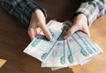 Народный календарь и секреты финансового благополучия 18 февраля b32a2e6b-b0dc-4767-b59b-cebde088a4d7-6802f686