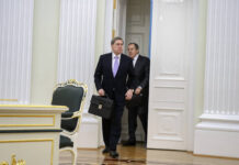 Зарубежные СМИ раскрыли детали предстоящих переговоров по Украине в Эр-Рияде b70cce17-ece1-4bd5-933f-8280b75289ac-68065a2f