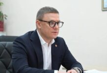 Текслер обозначил перспективы взаимодействия науки и бизнеса в Челябинской области c4fe783d-7dd4-4385-ab03-2de62b1da1a5-67fd9658