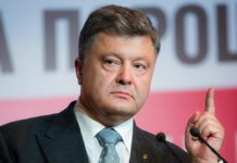 Порошенко* раскрыл детали секретного предложения по отмене санкций KievUkraine-Aug282015PresidentOfUkrainePetro