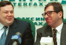 Крупные российские бизнесмены реструктурировали активы в финансовом секторе c90ec348-b666-4178-8901-76174282d8d8-67f7b58e